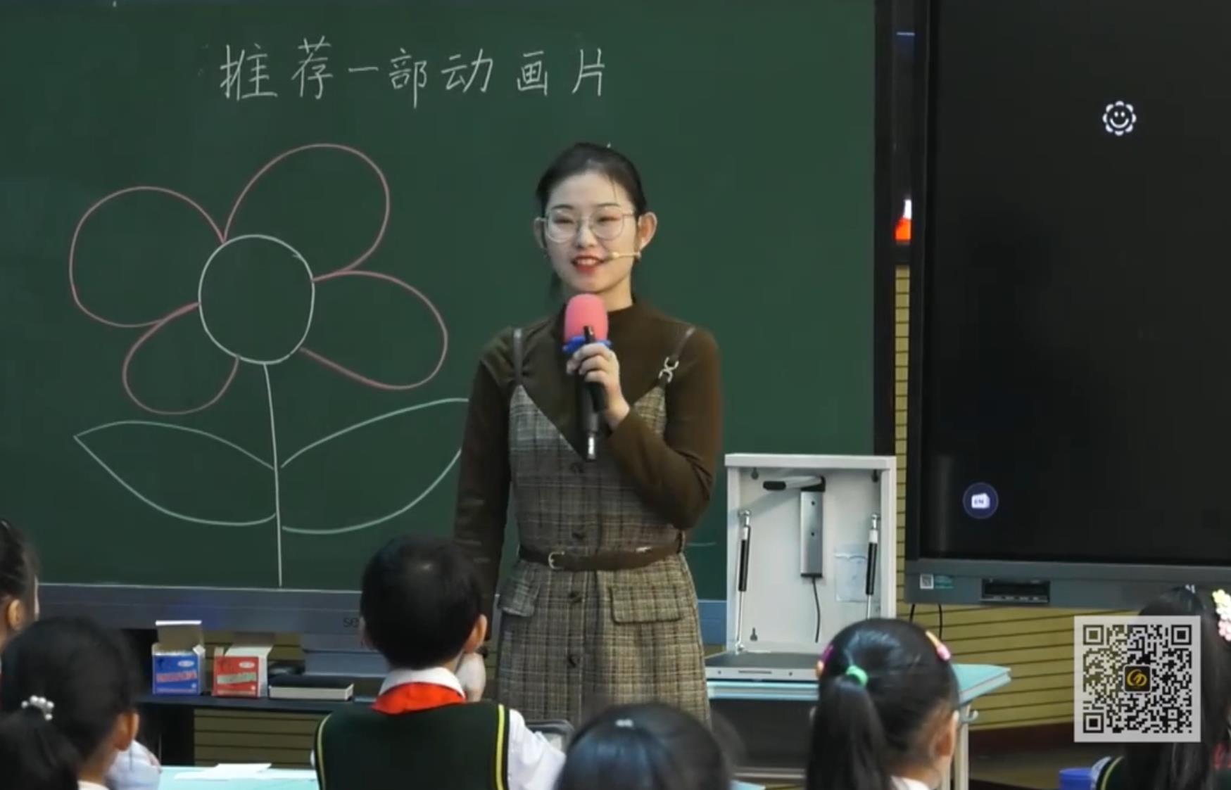 易梓萌《推薦一部動(dòng)畫片》，統(tǒng)編教材二年級(jí)下冊(cè)第八單元口語交際