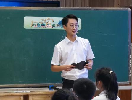凌偉，《友誼的回聲》，四年級(jí)下冊(cè)，人音版