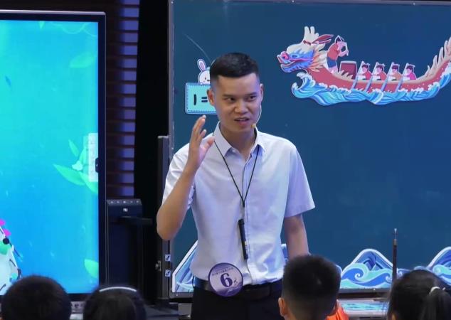 劉廣，《劃龍船》，四年級(jí)上冊(cè)，第六單元，人音版