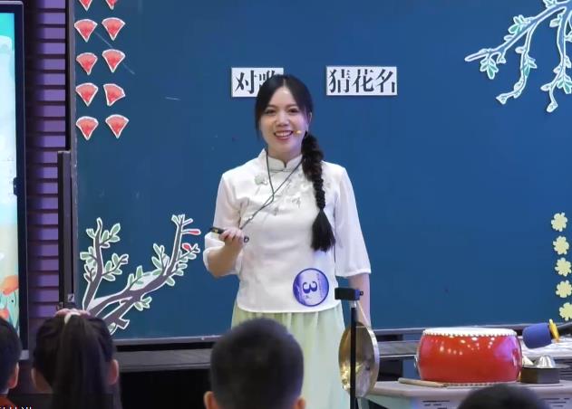 敖曉江，《對(duì)花》，四年級(jí)下冊(cè)，第四單元，湘教版