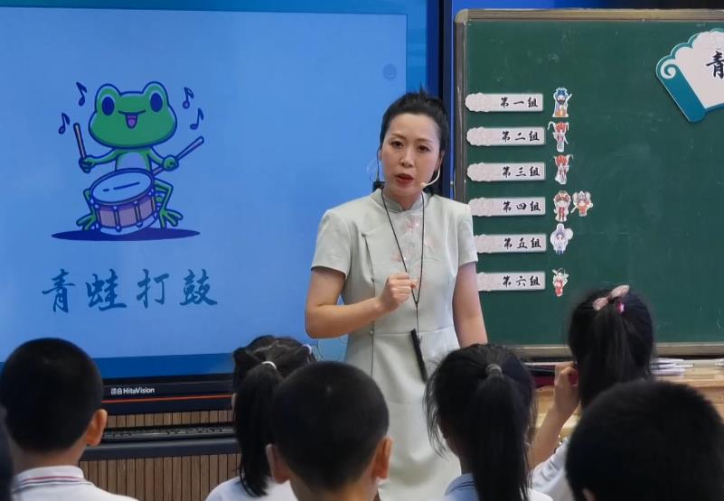 李敏，《青蛙打鼓》，四年級(jí)上冊(cè)，西師版