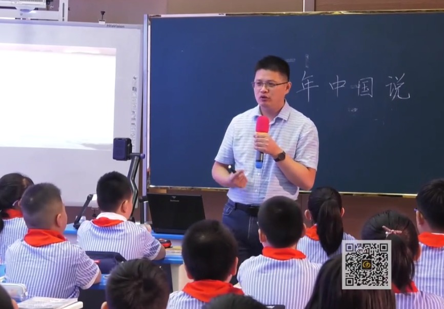 【更新資源】江志偉《中國少年說》+微講座，五年級上冊四單元